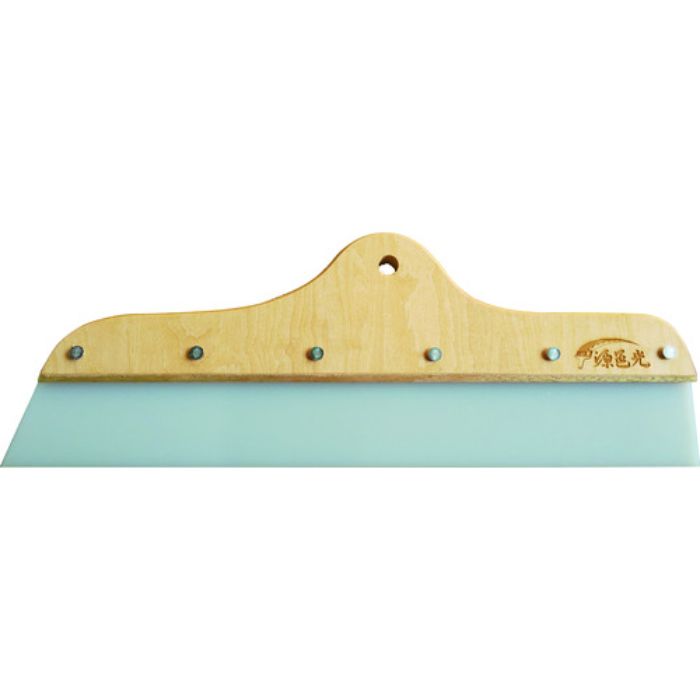 源邑光 スムーサーtutu 大(Tcode:2068719)