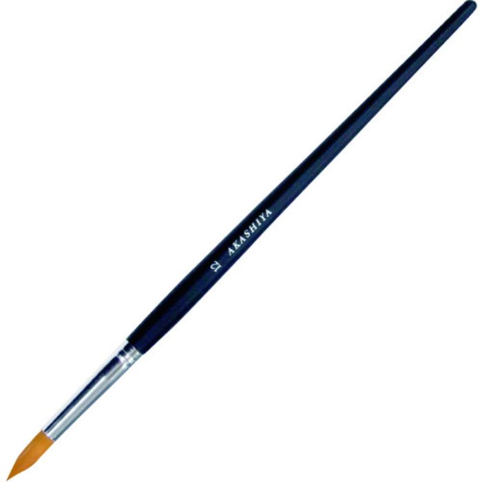 あかしや アートセーブル 丸筆 12号(Tcode:2066306)