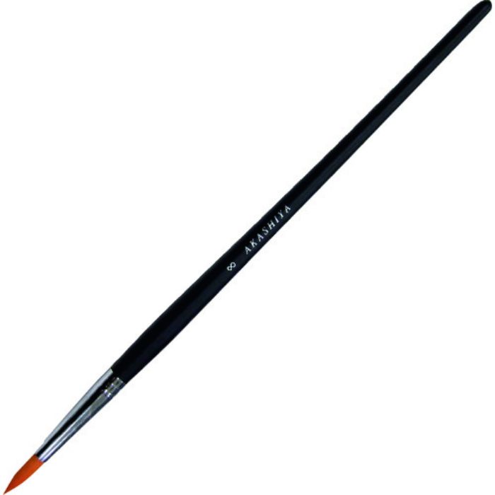 あかしや アートセーブル 丸筆 8号(Tcode:2066304)