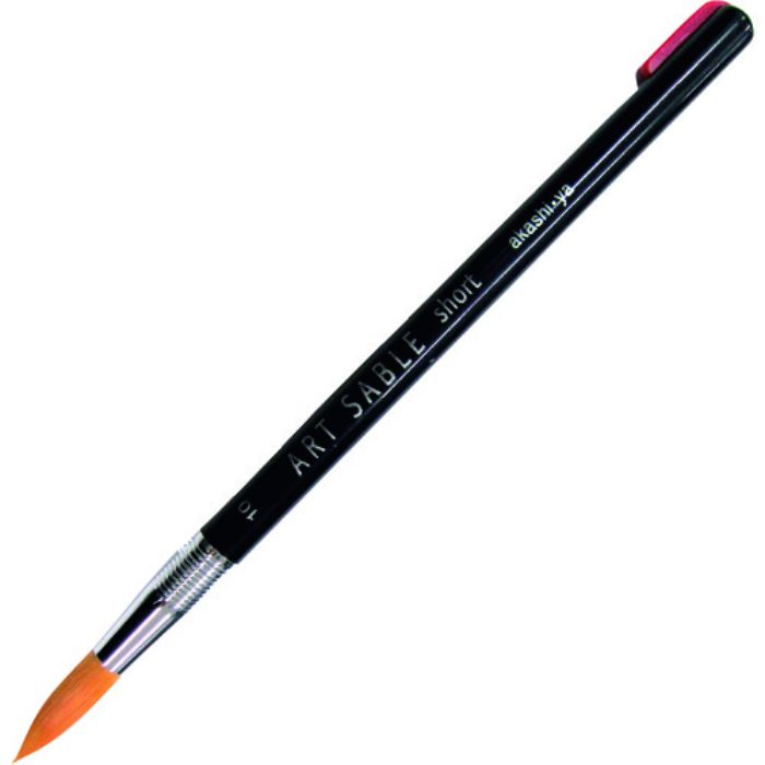 あかしや アートセーブルショート 丸筆 10号(Tcode:2066321)