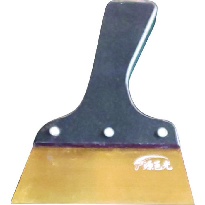 源邑光 セラミックコート地ベラ 0.6 No.4(Tcode:2068683)