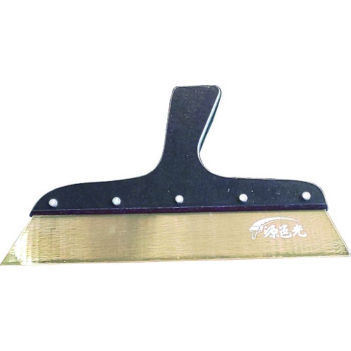 源邑光 セラミックコート地ベラ 1.2 No.10(Tcode:2068690)