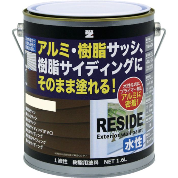 BANーZI 樹脂・アルミ(サッシ・外壁)用塗料 RESIDE 1.6L オフホワイト 25-92B(Tcode:3698543)