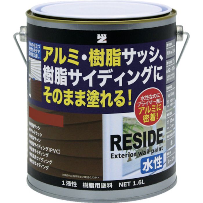 BANーZI 樹脂・アルミ(サッシ・外壁)用塗料 RESIDE 1.6L チーク 09-30F