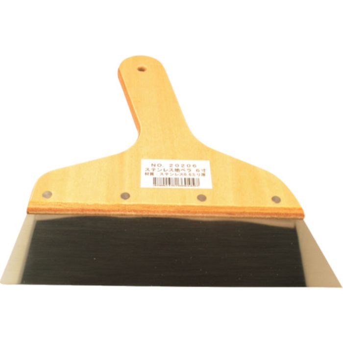 大田 ステンレス地ベラ(Tcode:2520770)