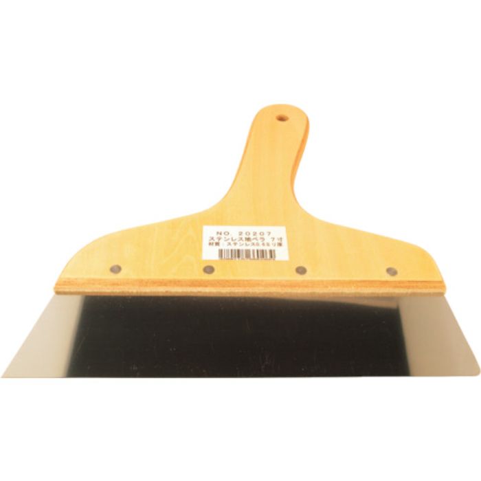 大田 ステンレス地ベラ(Tcode:2520788)