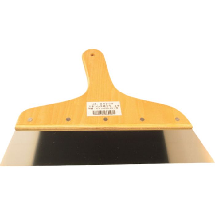 大田 ステンレス地ベラ(Tcode:2520796)