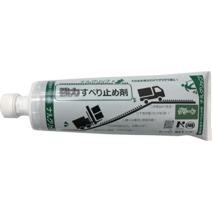 成瀬化学 強力滑り止め剤 ナルグリップ グリーン(Tcode:3836492)