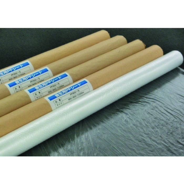 日東エルマテ 養生用PFシートPF1300-S 1300mm×200mm(Tcode:1386838)
