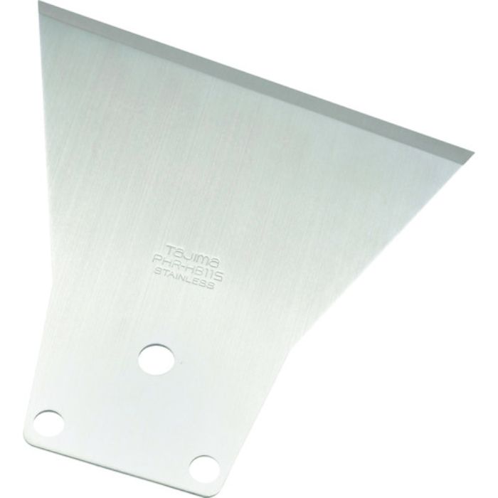 タジマ パーフェクトヘラ替刃 はがし刃115替刃(Tcode:1029887)