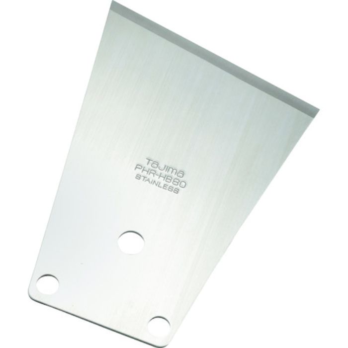 タジマ パーフェクトヘラ替刃 はがし刃80替刃(Tcode:1029885)