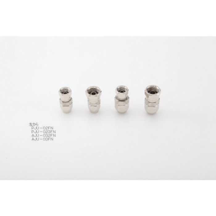 アネスト岩田 塗装ホース用継手 リキッドホース用ステンレスジョイント 接続部ステンレス(Tcode:4042671)