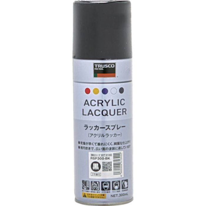 TRUSCO 高耐久アクリルラッカースプレー 黒 300ml(Tcode:2072166)