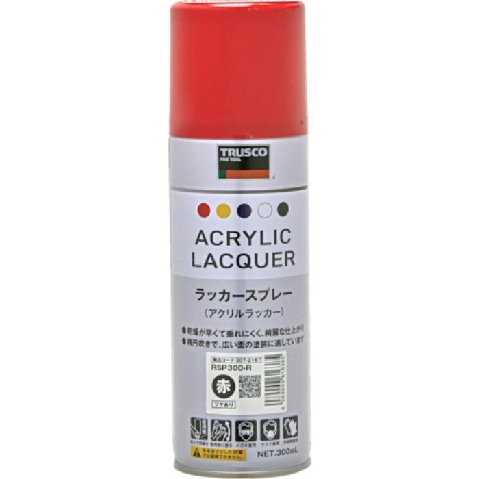 TRUSCO 高耐久アクリルラッカースプレー 赤 300ml(Tcode:2072167)