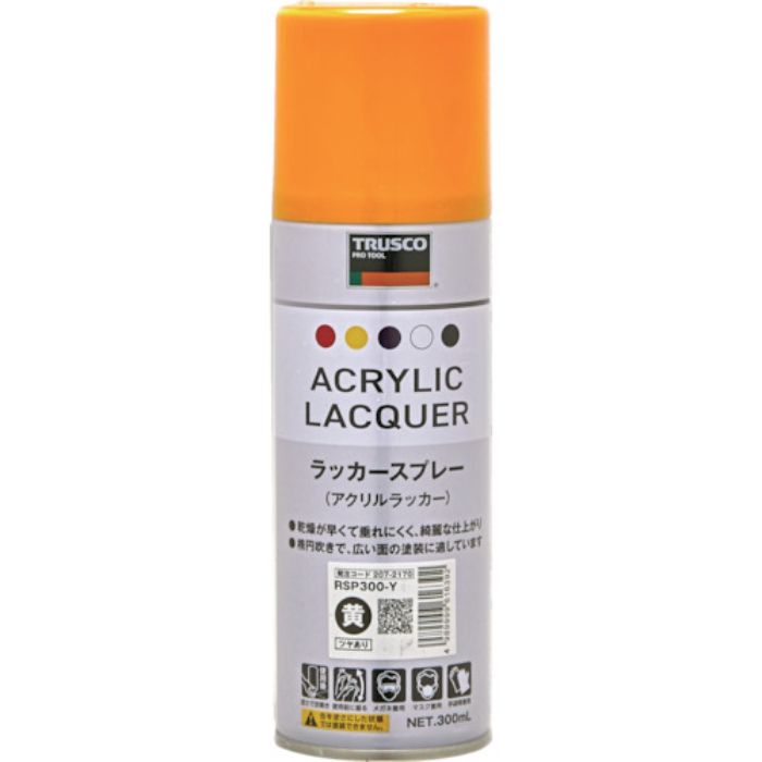 TRUSCO 高耐久アクリルラッカースプレー 黄 300ml(Tcode:2072170)
