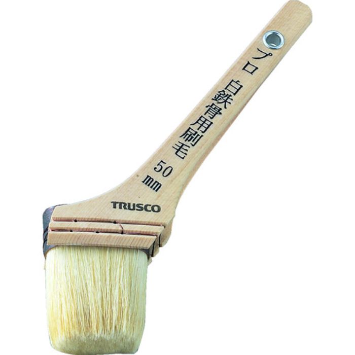 TRUSCO プロ白鉄骨用刷毛 20号(Tcode:2547686)