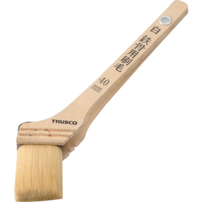 TRUSCO 白鉄骨用刷毛 15号 40mm幅(Tcode:2547741)