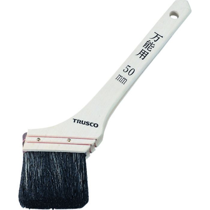 TRUSCO 万能用刷毛 20号 50mm幅(Tcode:2548224)