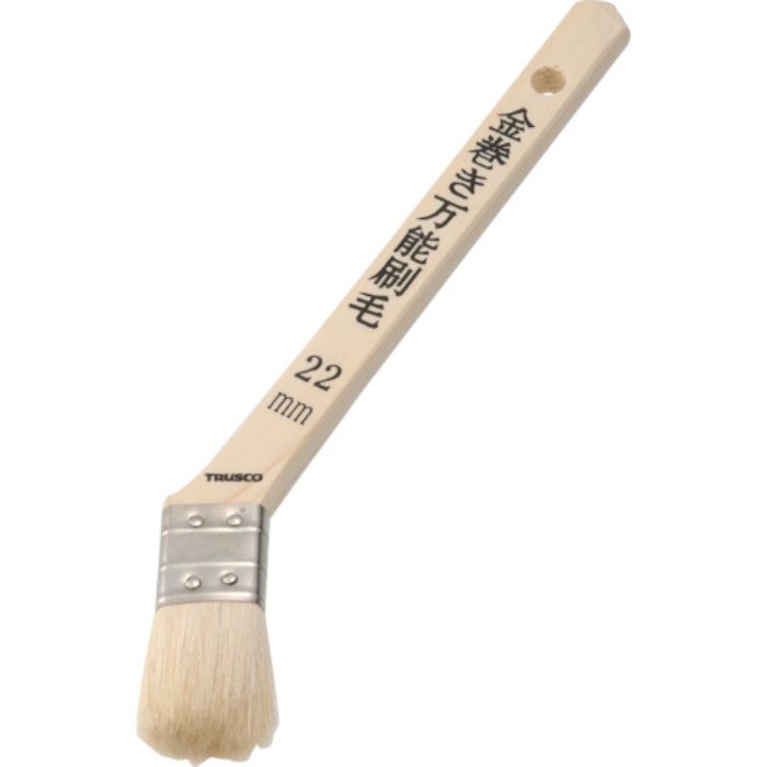 TRUSCO 金巻万能刷毛 10号 22mm幅(Tcode:2548241)