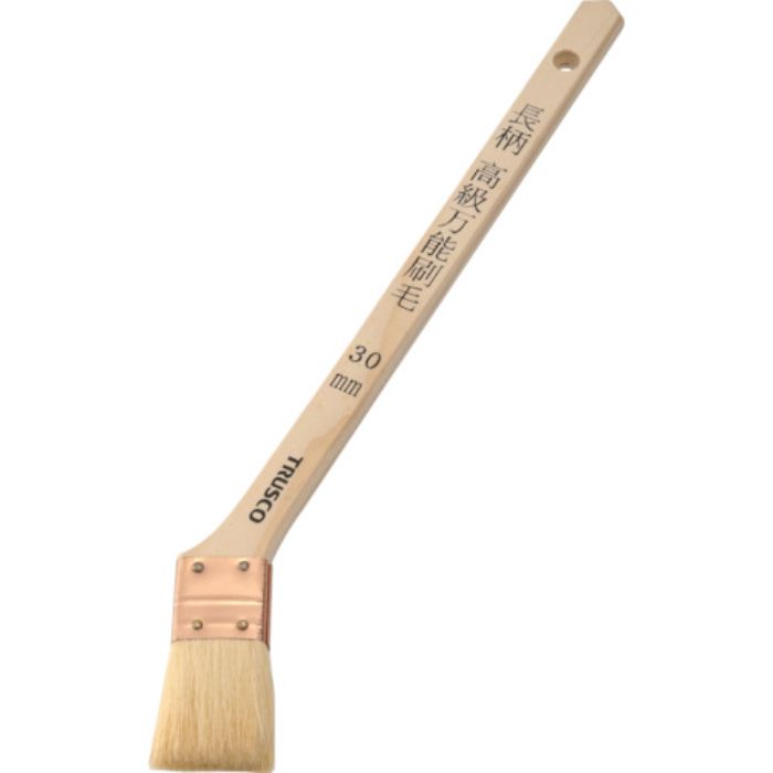 TRUSCO 長柄高級万能刷毛 10号 30mm幅(Tcode:3291588)