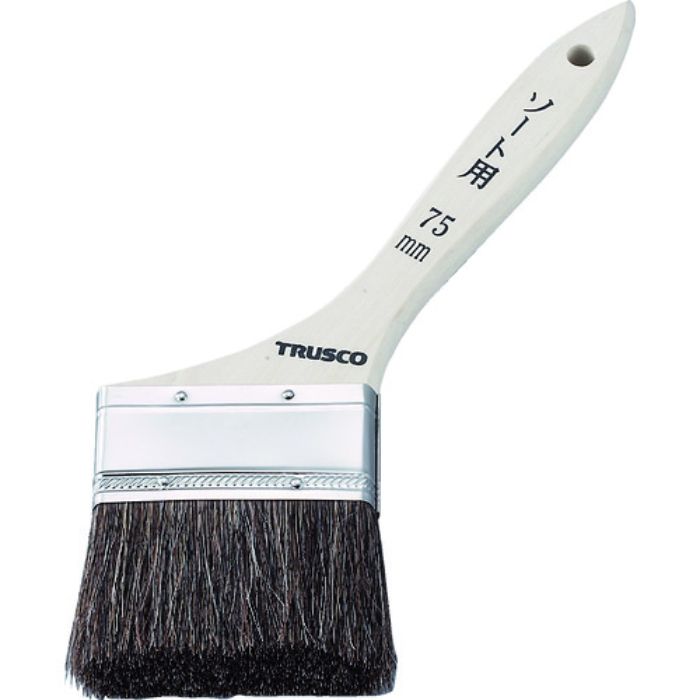TRUSCO ソート刷毛筋型 75mm幅(Tcode:2549107)