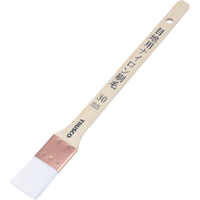 TRUSCO 目地用ナイロン刷毛 10号(Tcode:2548585)