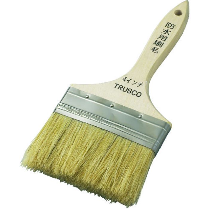 TRUSCO 防水用刷毛 100mm幅(Tcode:3291570)