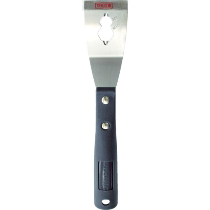 TRUSCO つぎ柄が付けられる さびけずり 平型(曲り) 50mm(Tcode:8557659)