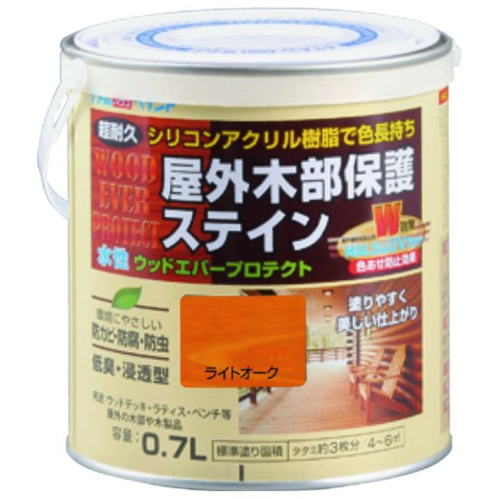 アトムペイント　水性ウッドエバープロテクト　0.7L　ライトオーク