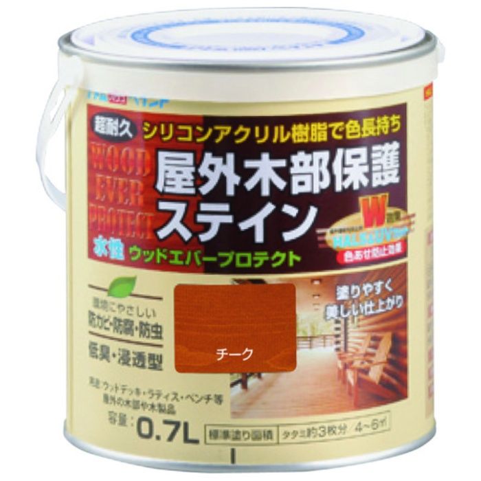 アトムペイント　水性ウッドエバープロテクト　0.7L　チーク