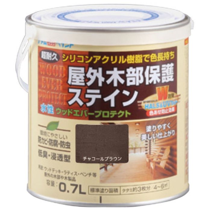 アトムペイント　水性ウッドエバープロテクト　0.7L　チャコールブラウン