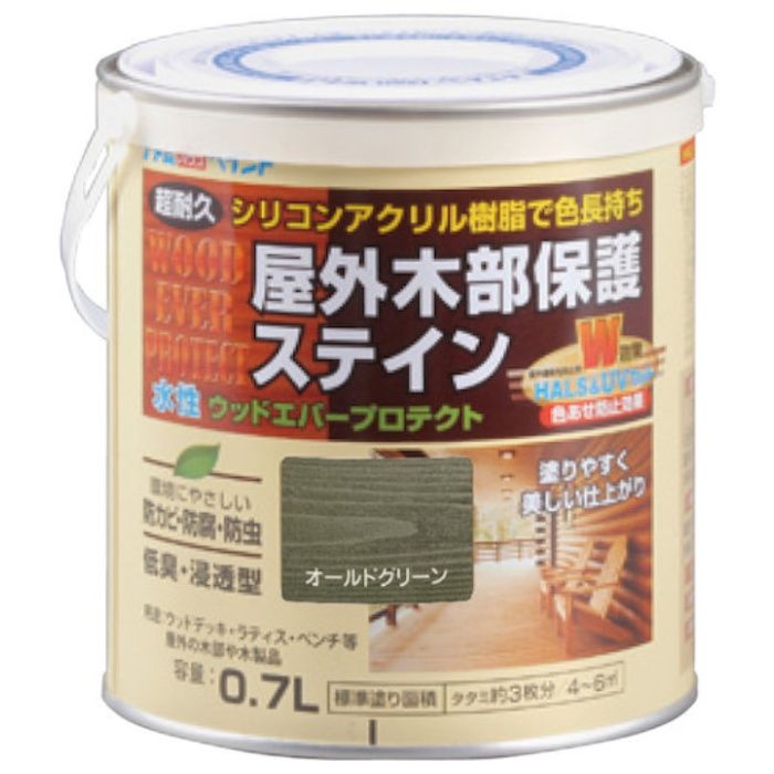 アトムペイント　水性ウッドエバープロテクト　0.7L　オールドグリーン