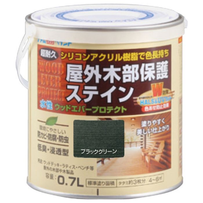 アトムペイント　水性ウッドエバープロテクト　0.7L　ブラックグリーン