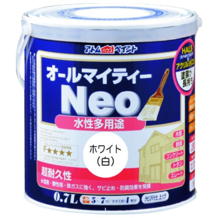 アトムペイント　水性オールマイティーネオ　0.7L　ホワイト