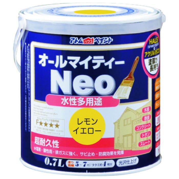 アトムペイント　水性オールマイティーネオ　0.7L　レモンイエロー