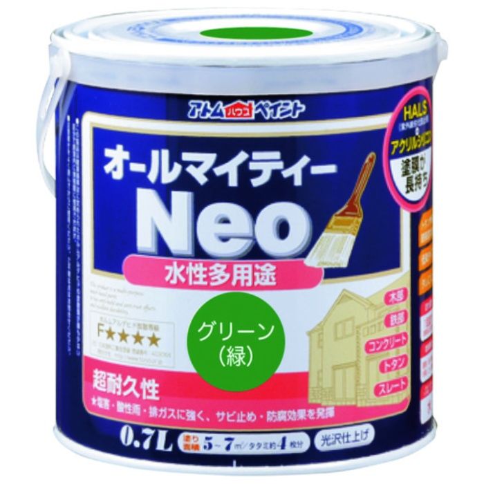 アトムペイント　水性オールマイティーネオ　0.7L　グリーン