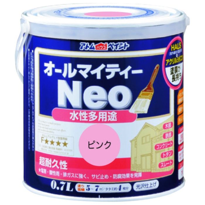 アトムペイント　水性オールマイティーネオ　0.7L　ピンク