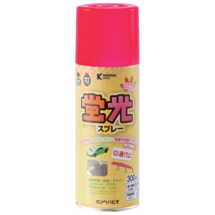 KANSAI　蛍光スプレー　蛍光新ピンク　300ML