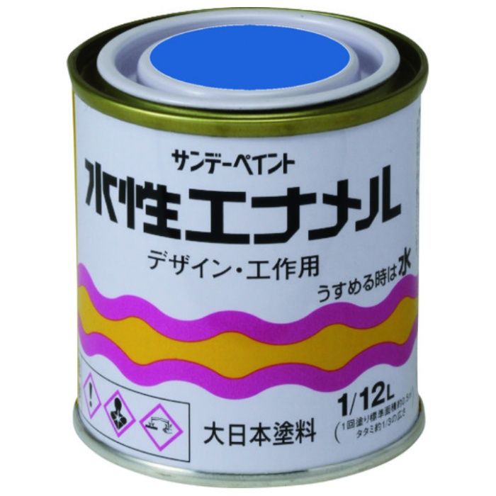 サンデーペイント　水性エナメル　白　80M