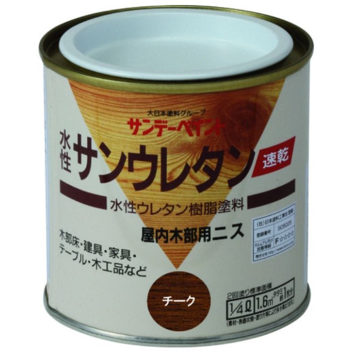 サンデーペイント　速乾水性サンウレタン　とうめいつやあり　250M