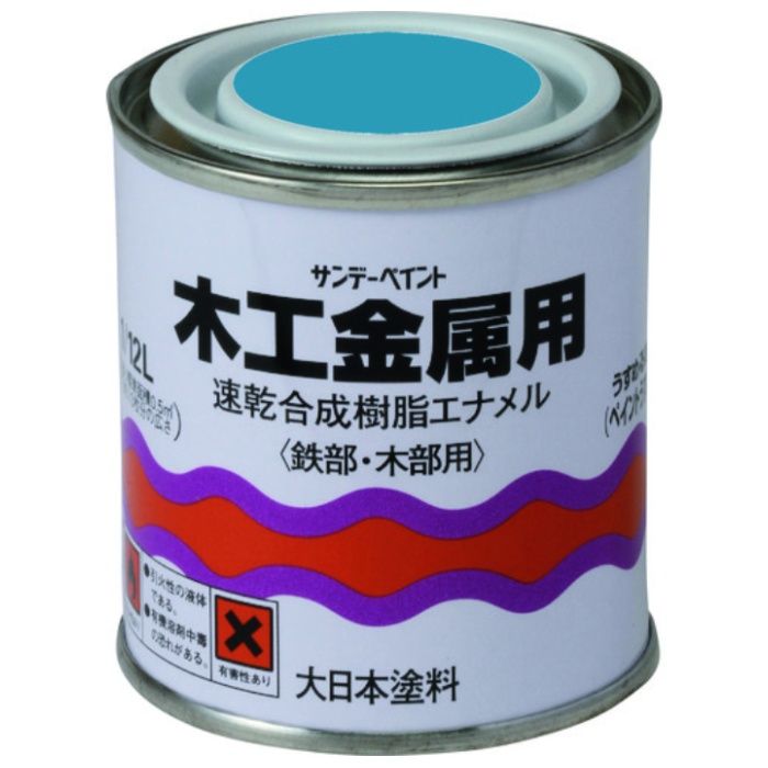 サンデーペイント　木工金属用　白　80M