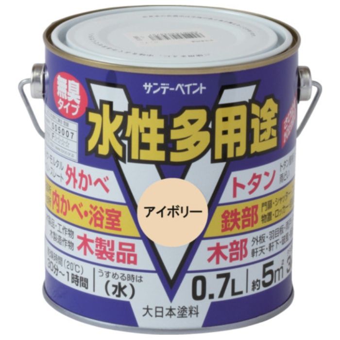 サンデーペイント　水性多用途　アイボリー　700M