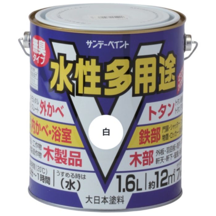 サンデーペイント　水性多用途　白　1600M