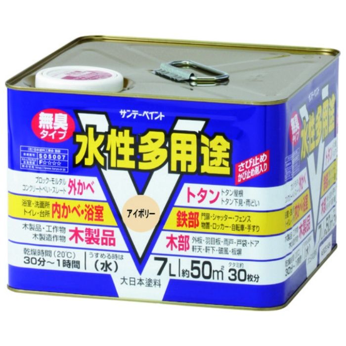 サンデーペイント　水性多用途　茶色　7L