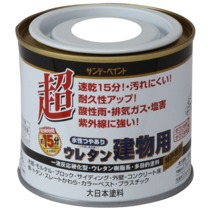 サンデーペイント　水性つや有りウレタン建物用　白　200M