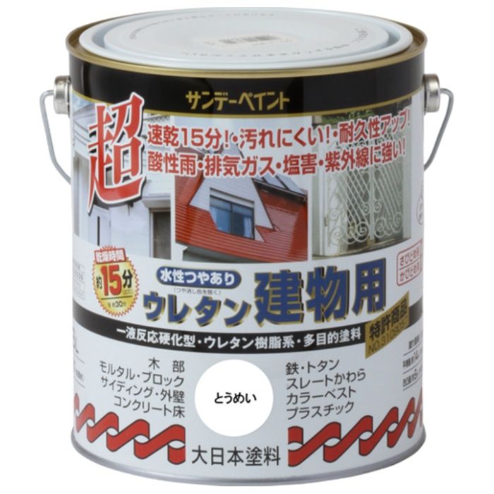 サンデーペイント　水性つや有りウレタン建物用　とうめい　1600M
