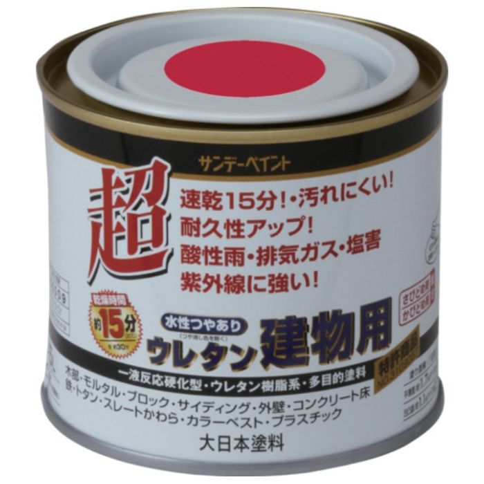 サンデーペイント　水性つや有りウレタン建物用　赤　200M