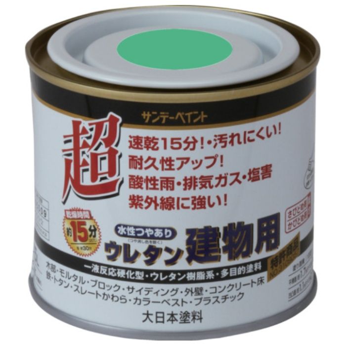 サンデーペイント　水性つや有りウレタン建物用　若草色　200M