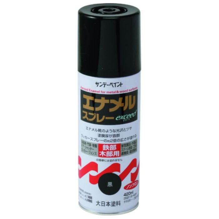 サンデーペイント　エナメルスプレーexceed　とうめい　420M