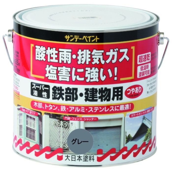 サンデーペイント　スーパー油性鉄部・建物用　アイボリー　3L